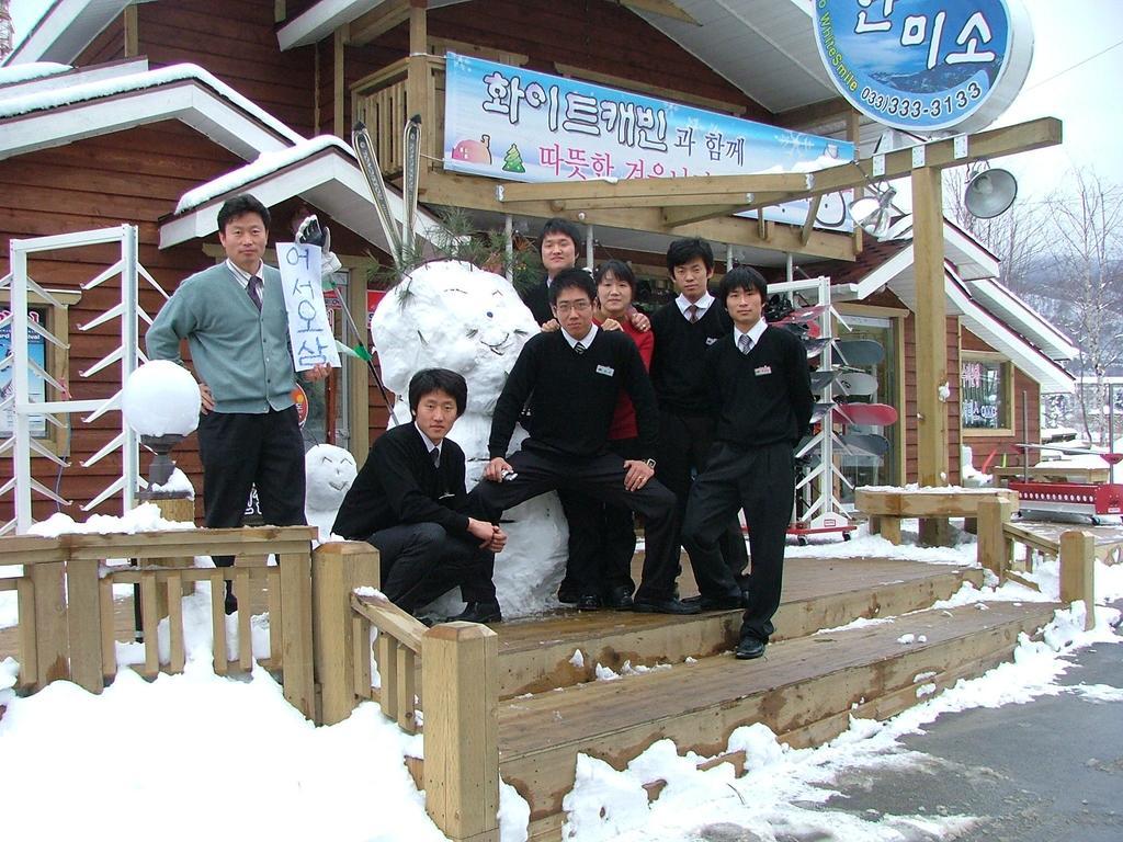 White Cabin Pyeongchang Bagian luar foto
